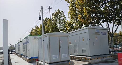 Le stockage d'énergie distribué de 5 MW/10 MWh dans le parc industriel Hefei Haier est entré en exploitation commerciale
        