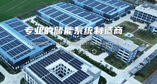 Échange transfrontalier | Zhang Ke, directeur général du groupe Laos VK, a visité Hanxing Energy pour une inspection et un échange
