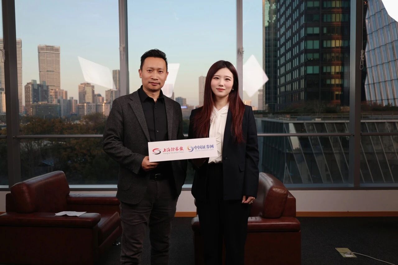 Shanghai Securities News Interview with Hanxing Energy：Strengthening Foundations Through Energy Storage, Empowering Growth Through Data，The Advanced Path of Hanxing Energy.