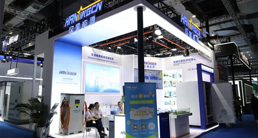 Créer l'avenir et rassembler les connaissances à Shanghai | Hanxing Energy présente des solutions zéro carbone au SNEC 2025