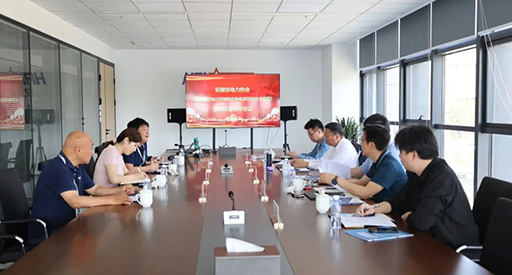Le séminaire standard du groupe d'alimentation d'urgence des mines de stockage d'énergie électrochimique de Hanxing Energy s'est tenu au siège de Hanxing Hefei