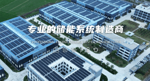 The National Development and Reform Commission and the National Energy Administration jointly issued the 